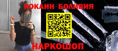 трава Гусь-Хрустальный