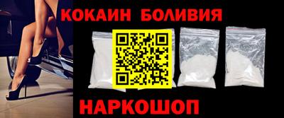 прущая мука Гусиноозёрск