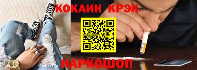 трава Гусь-Хрустальный