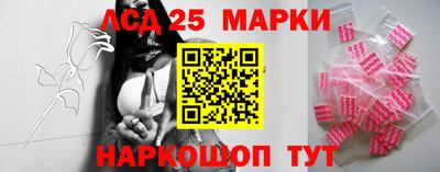 прущая мука Гусиноозёрск