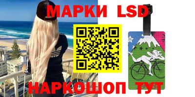 прущая мука Гусиноозёрск