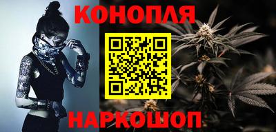 прущая мука Гусиноозёрск