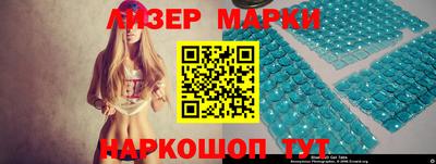 прущая мука Гусиноозёрск