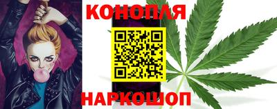 мяу мяу кристалл Гусев
