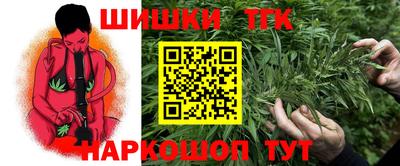 прущая мука Гусиноозёрск
