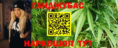 прущая мука Гусиноозёрск