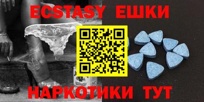 прущая мука Гусиноозёрск