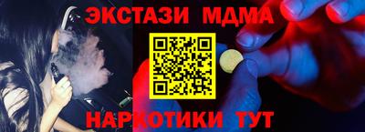 трава Гусь-Хрустальный