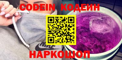 прущая мука Гусиноозёрск