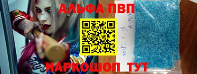 трава Гусь-Хрустальный