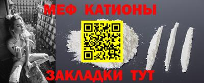 трава Гусь-Хрустальный