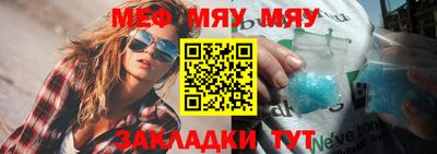 трава Гусь-Хрустальный