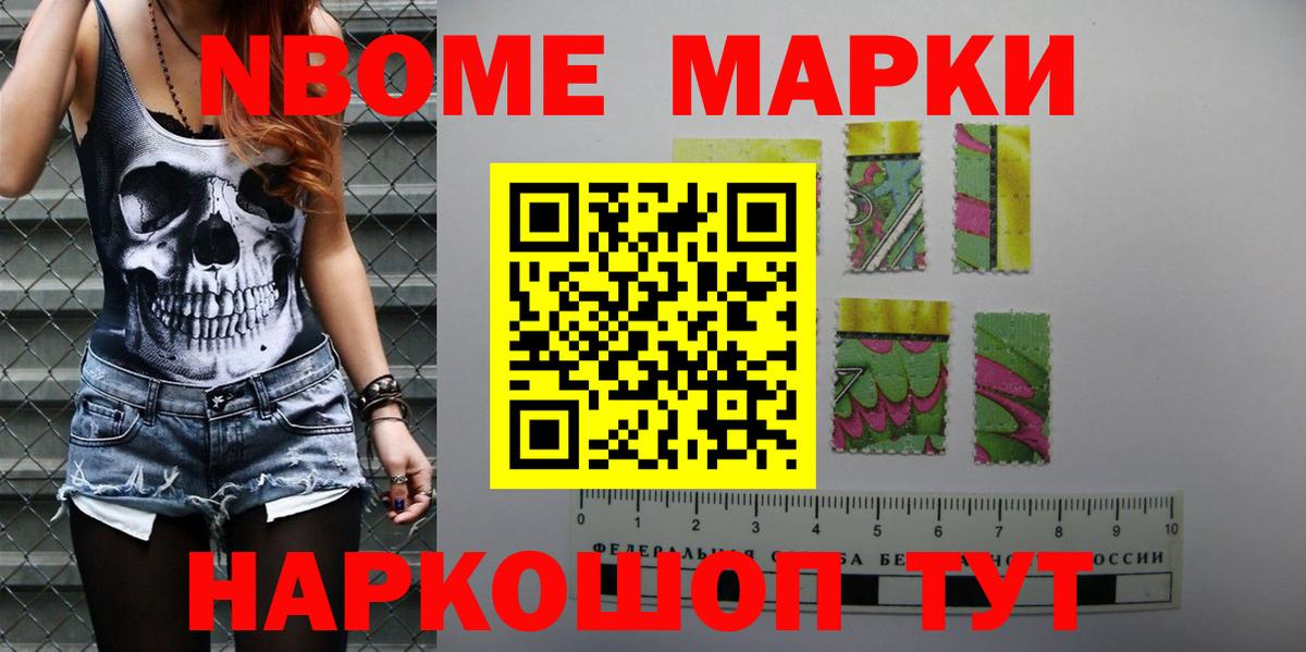 LSD-25 экстази кислота  Лсд 25 экстази ecstasy  Краснознаменск  Вход с VPN 