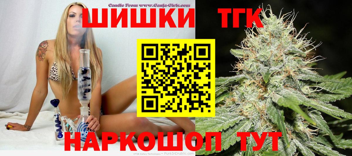 MDMA Краснознаменск